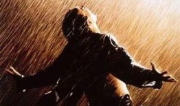 救赎最新爆料在线观看,最新爆料揭秘，在线观看抢先看！