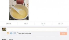 刘耀平最新爆料视频播放,事件真相再引热议