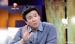 刘大锤爆料马丽沈腾视频,精彩瞬间引网友热议