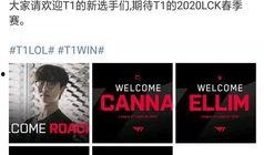 s10阵容最新爆料是什么,神秘英雄加盟，战队实力再升级！