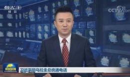 四川主播爆料新闻最新视频,揭秘视频背后的惊人真相！