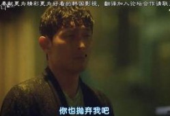 misty迷雾在线观看,misty迷雾在线观看之旅