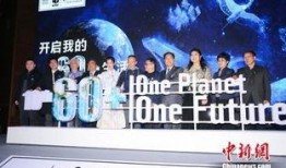 李冰冰爆料知乎新闻联播,知乎新闻联播背后的故事