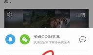 薛梦淇知乎爆料视频,揭秘娱乐圈不为人知的幕后故事