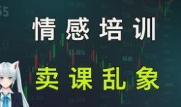 爆料宁夏正能量事件视频,感人视频展现人间真情