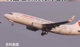 常州航空爆料事件最新消息,揭秘背后真相与影响