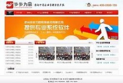 步步为赢爆料视频大全最新,揭秘娱乐圈幕后真相