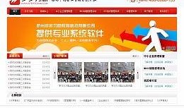 步步为赢爆料视频大全最新,揭秘娱乐圈幕后真相