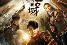 鬼吹灯手机在线观看,探秘古墓奇谭，尽享悬疑冒险之旅