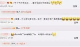 关注娱乐大爆料的人有多少,关注娱乐大爆料，粉丝数量惊人！