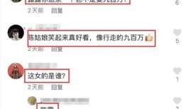 南韩圈内爆料贴纸视频,独家爆料贴纸视频幕后真相