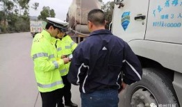 梅州交警爆料哥是谁啊视频,视频背后的故事与影响力