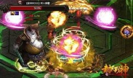 比基尼战神在线观看,燃情激战，在线热血沸腾