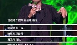 封丹最新爆料新闻视频,揭秘娱乐圈惊人内幕！