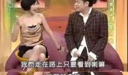 娱乐圈扒婆每日爆料,揭秘明星幕后故事，揭秘娱乐圈真相