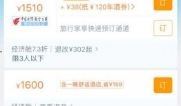 永雄集团员工爆料事件视频,永雄集团员工爆料视频引发行业热议