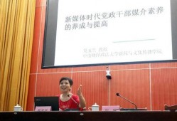 中南文化爆料新闻报道,揭秘幕后故事，带你走进新闻背后的真相