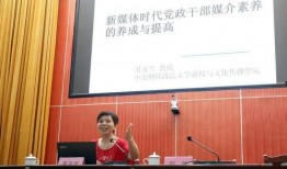 中南文化爆料新闻报道,揭秘幕后故事，带你走进新闻背后的真相