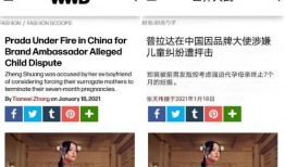 最新吃瓜爆料新闻,神秘恋情曝光，明星夫妻疑分手