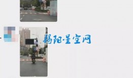 潮州网友爆料视频大全最新,最新热点事件一网打尽