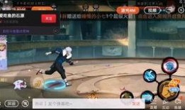 2代火影最新爆料,全新爆料揭示忍者世界的隐秘真相