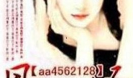 风流情圣 在线观看,在线观看，揭秘传奇人生