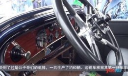 老爷车 在线观看,穿越时光的复古之旅，在线重温经典瞬间