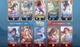 王者元哥爆料最新消息,最新游戏动态大揭秘！