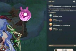 原神塞诺最新爆料视频,原神神秘角色揭秘，技能与背景故事大揭秘！