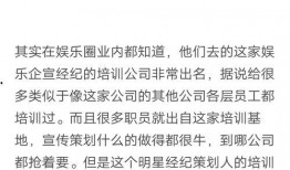 天涯爆料易经视频大全,天涯爆料视频大全深度解析