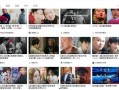 抖音饭圈小王爆料视频,揭秘热门视频背后的故事