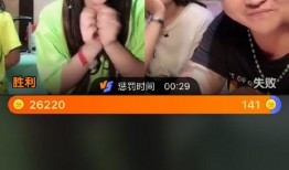 主播直播爆料视频,主播爆料视频深度解析