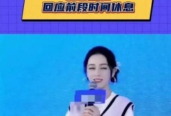 最新的娱乐圈爆料,明星恋情曝光，豪门恩怨再起波澜