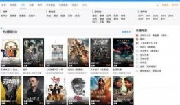 在哪里看c8的爆料视频,独家爆料视频深度解析