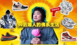 佛系明珠最新爆料,娱乐圈幕后真相大曝光！