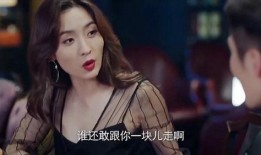 电影爆料片段视频大全,精彩瞬间抢先看