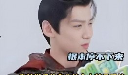 宋轶白敬亭恋情最新爆料,甜蜜互动引网友热议