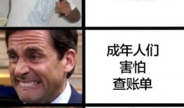 外国男网红吃瓜,揭秘瓜界奇闻异事