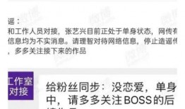 关注娱乐大爆料的人有多少,关注娱乐大爆料，粉丝数量惊人！