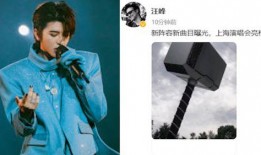 吃瓜娱乐间蔡徐坤是谁,吃瓜娱乐间的人气偶像揭秘