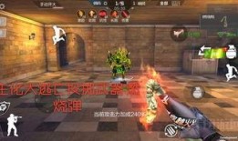 cf最新爆料图表大全,图表大全深度解析，揭秘游戏新动向