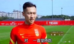 吴曦爆料吃海参视频播放,揭秘明星养生秘诀