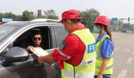 蒙阴县最新爆料消息今天,揭秘今日热点事件背后的真相