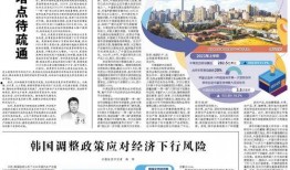 中南文化爆料新闻报道,揭秘幕后故事，带你走进新闻背后的真相