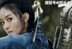 王大锤抖音爆料赵丽颖视频,揭秘幕后精彩瞬间