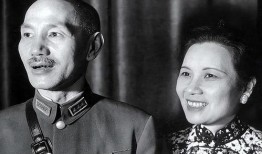 蒋纬国临终爆料视频全集