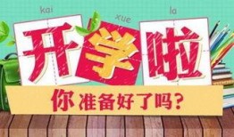 搞笑最新爆料文案短句,笑料百出！最新搞笑爆料短句大盘点