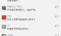 发了爆料的视频哪里找,探寻爆料视频的生成过程