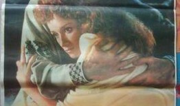 天堂窃情在线观看,揭秘神秘爱情密码的惊心动魄之旅