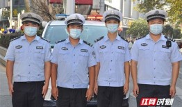 辅警爆料慈利事件视频,辅警爆料视频揭示惊人真相